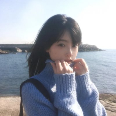 孝义女郎